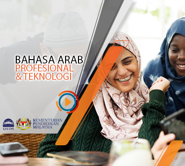 BAHASA ARAB PROFESSIONAL & TEKNOLOGI